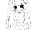 今っぽい感じのかくます うるとらはっぴーなきもち、かんたんなイラストです、 イメージ2