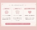 考えすぎてしまうあなたへ｜今の気持ちを整理します 考えすぎて苦しい恋に、心の整理を イメージ4