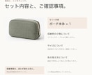 ネットショップの商品画像5枚と説明文を制作します 写真とメモから出品用に。小さなお店・作家さんへ イメージ9