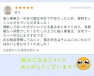 FP2級が確定申告から税金の基本を伝えます 会社に頼らず自分の手取りを守れる人になろう イメージ4