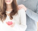 あなたの未来を繋ぐ婚活サポートをします 理想の出会いを実現し、幸せな未来へ！ イメージ7