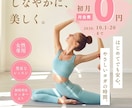 実績600超☆丸投げインスタグラム運用代行します コスト重視で安くInstagramの運用をして欲しい方！ イメージ3