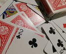 カードマジックの基本ダブルリフトを丁寧に教えます 1番多く使う技法だからこそ完璧にしましょう！！ イメージ7