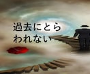 東大卒の塾講師が子育て関係の話を聞きます 不登校の生徒の親御さんからのお悩みを聞きます。 イメージ3
