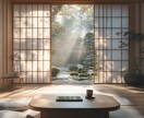 関係の修復をサポートし、心の安定を取り戻します 神道と哲学の叡智で、家族や友人との絆を再構築し、心の平和へ イメージ3