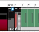 PLCプログラム、選定、設定のサポートいたします PLC(三菱/キーエンス)のプログラム等の相談 イメージ4