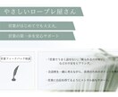 営業ロープレ練習＆基礎フィードバックします 初心者歓迎！営業の流れを実践練習で確認 イメージ3