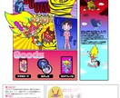 オリジナルキャラクターのイラストを描きます 様々なニーズに合わせたイラスト作成ができます。 イメージ2