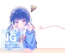 かわいいイラストを作成します SNSアイコンなどにいかがでしょうか？お急ぎ納品も可能です！ イメージ4