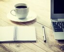 ランディングページ制作承ります 人を惹きつけるLPがほしい、という方は是非！ イメージ1