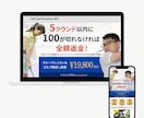 集客につながるLP制作します プロデザイナーによるオリジナルデザイン イメージ3