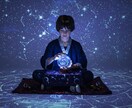 9/26まで！スターゲート・リーディングをします 人生の節目と魂の進化を霊視タロットでお伝えします イメージ9