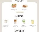 お店のイメージに合うおしゃれなメニュー表作成します シンプル／キャッチー／韓国風／サロンやカフェなど♪ イメージ3