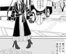 中低音ボイスで癒します 辛いとき、不安なとき、泣きたい時、わたしが声かけします イメージ6