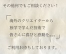 若手プロによる、高品質な写真加工をお届けします プロの写真家・映像クリエイターによる一味違う編集を。 イメージ8