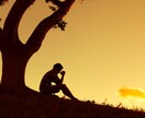 あなたの秘密/そっとうちあけて/優しく受けとめます 50代主婦が傾聴します♥過去・感情・不倫・悩み・ボディ イメージ5