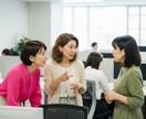 家族、友人、知人、職場の人間関係の悩みを解決します 豊富な社会人経験とトランプ占いで貴方のお悩解決いたします。 イメージ8