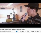 実績100万再生YouTubeSEO設定します 100万再生目指してSEOしてみませんか？ イメージ4