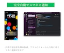 Googleフォーム宿泊者名簿【Pro】作成します OTA、リスティング、予約番号をフォームに自動埋め込み イメージ5
