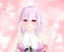 イラスト書きます あなたのイラスト描かせてください♡ イメージ2