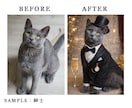 うちの子を衣装チェンジ！AI合成写真を作ります 写真1枚からOK。うちの子を高機能AIでお着替えさせます。 イメージ4