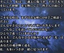 霊的才能の正しい扱い方を伝えあなたの使命を示します あなたの内なる力を宇宙と調律し高次元アクセスで霊的才能を開く イメージ9