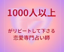 心が疲れたあなたへ今必要なメッセージをお伝えします モヤモヤする心を整理しませんか?仕事・人間関係・恋愛に対応 イメージ9