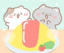 ゆるくてかわいいイラストお描きします アイコンや壁紙、プレゼントにも イメージ1