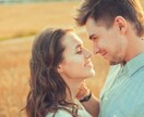 彼の結婚願望を占います 彼は私と結婚したい？結婚願望はある？ イメージ1