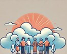 誰にも言えない悩みもOK！心が軽くなる話聞きます どんな小さなことでもOK！あなたの気持ちを丁寧に受け止めます イメージ1