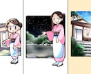 商用利用OK！かわいい絵柄の広告漫画を描きます パンフレットや広告等に！幅広い年代の方に好かれる絵柄です。 イメージ5
