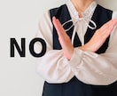 女性限定！優しい声であなたにそっと寄り添います 癒されたい、共感してほしい方にピッタリなサービスです イメージ10