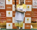 白血病経験者が話を伺います 31歳急性リンパ性白血病 しちゃん 誰かの光になれるように イメージ1