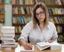 誰でもできる地頭を良くする習慣を教えます 毎日の習慣で地頭を鍛えて賢くなろう！ イメージ7