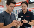 SoftBankYmobileプランを見直します めんどくさいプランの見直しを自宅で手軽に!年間料金を下げる! イメージ1