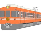 電車のイラストを描きます お好きな車両イラストをアイコン等に！ イメージ2