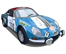 かわいい、かっこいい車のイラスト作成します 写真を送るだけでオリジナルイラスト、SNSアイコンが完成！ イメージ2