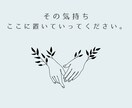 職場の人間関係を改善する糸口を見つけます 上司/部下/先輩/後輩/同僚/お局様/お客様/取引先など イメージ10