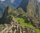 世界一周の旅プランご相談のります 世界一周経験者があなたの旅のサポート！ イメージ2