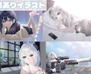 最短5日納品！かわいいイラスト描きます アイコン・サムネ・キービジュ・立ち絵・歌ってみたイラストなど イメージ9