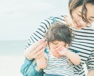 ママカメラマン♡/急な撮影相談も対応します 企業・学校、ウェディング、ファミリーフォトなど多数実績あり◎ イメージ1