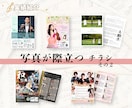 初回発注限定価格！演奏会チラシデザインします プロ・アマ公演実績多数！クラシック専門デザイナーがご提案 イメージ6