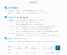 合成イメージ付きで迅速丁寧にロゴ作成いたします ■毎月限定1枠の割引価格プランでも、合成イメージが選べます イメージ9