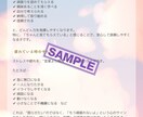 親子のすれ違いを個性診断します ママも子どももラクになる関わり方♡ イメージ5