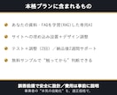 資料を学習する本格AIチャットボットを作ります あなたの資料を読んで答える本格AIチャットボットを構築 イメージ2