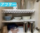 親が片付けない・・プロが解決策をアドバイスします 親ともめずに片付けたい方へ！600時間の実績でサポートします イメージ6