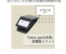 インスタグラムの投稿用画像を作成します インスタグラムの画像を作るお時間や自信のない方に イメージ5