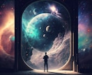 高次元の宇宙エネルギーと繋がる魂の扉を開けます 【覚醒護符】を制作。願望成就、奇跡、潜在能力、解放、霊性開花 イメージ9