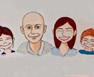 似顔絵をお描きします ＊家族やお友達に絵を贈りたいあなたへ＊誕生日や結婚式などに イメージ3