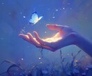 お電話待ってます たわいない会話でも…声にならない声でも…繋がっていたい… イメージ7